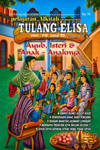 Cover TE 70 AYUB, ISTRI DAN ANAK-ANAKNYA